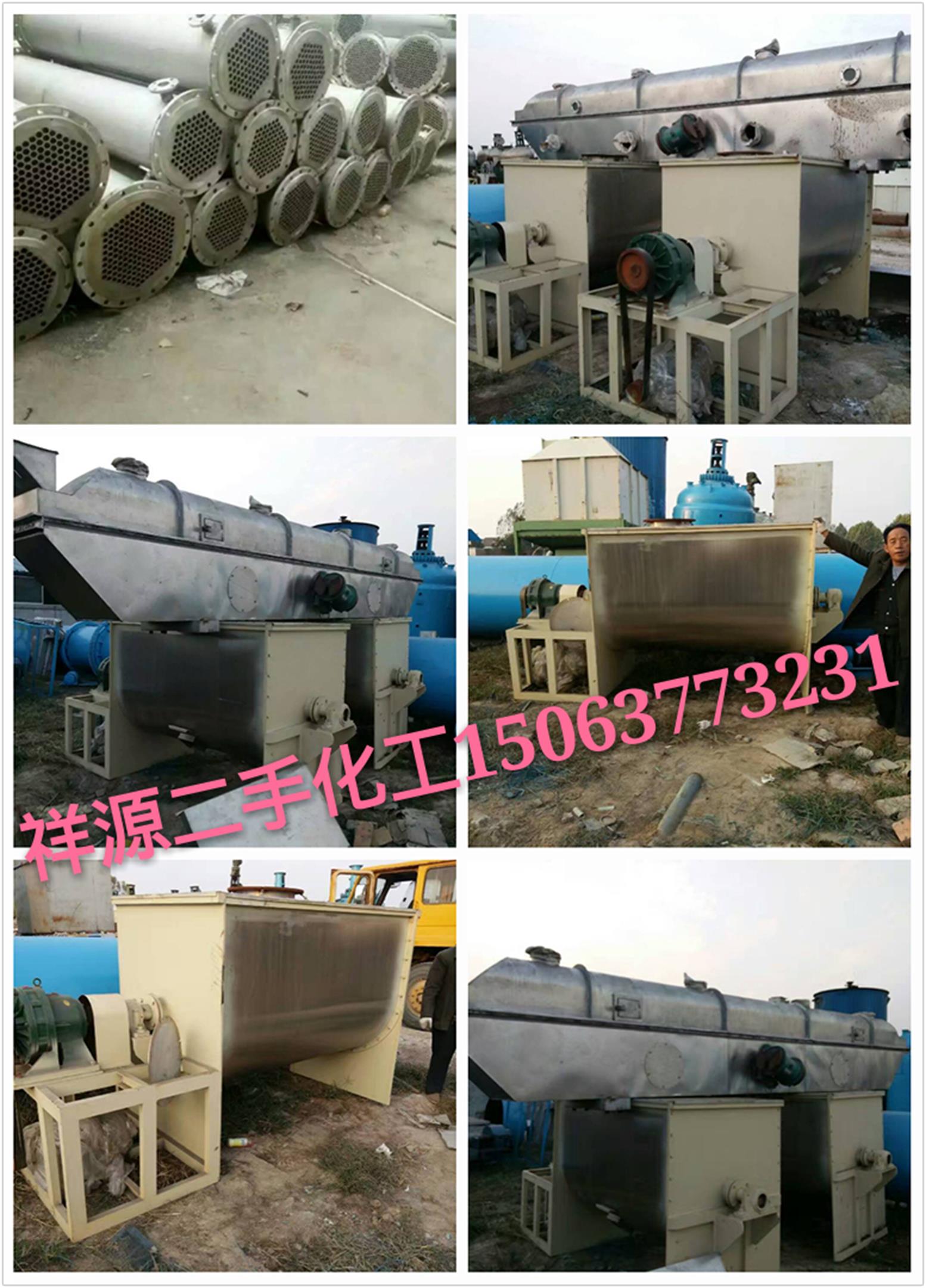 组成为企服务中心 优化园区营商环境